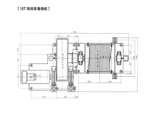 本溪12T雙料車卷揚機