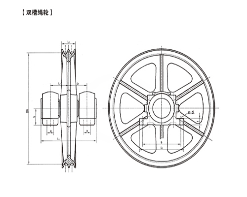 本溪雙槽繩輪