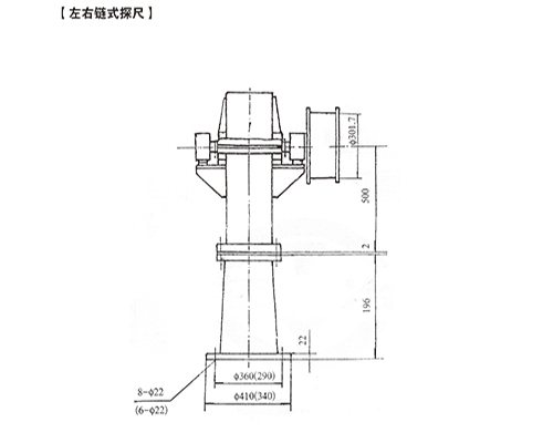 煙臺(tái)左右鏈?zhǔn)教匠? width=